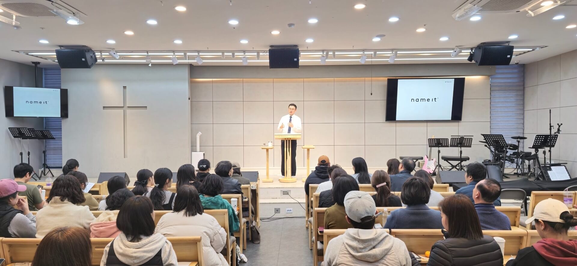 사귐의교회