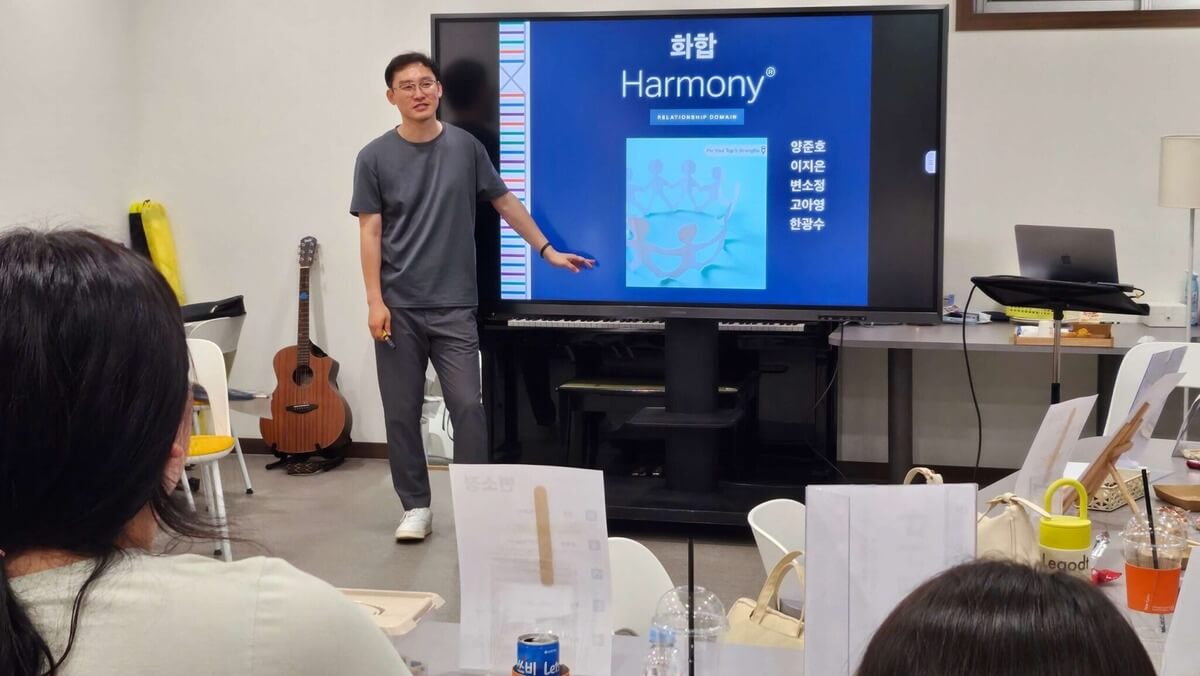 제주성안교회 청년부