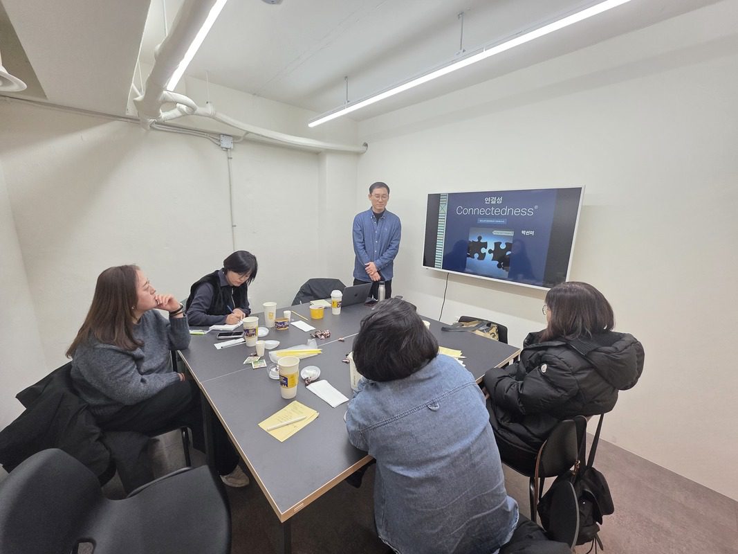 오랜 친구 모임