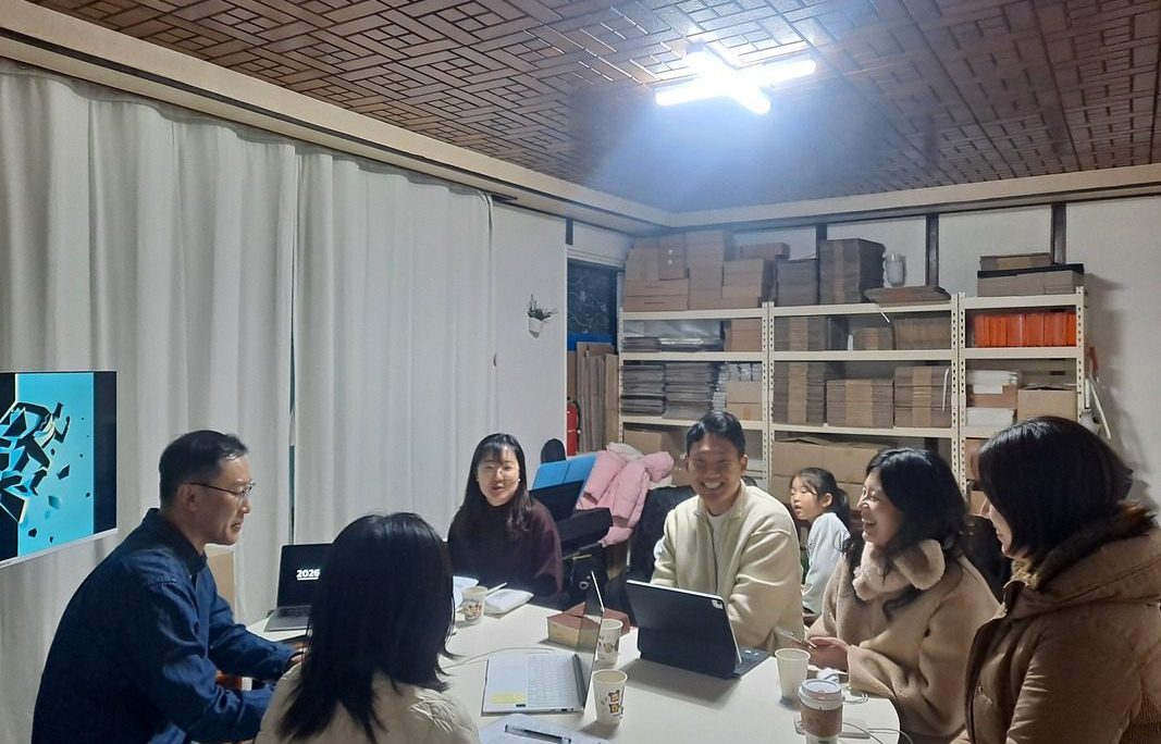 진리의 집 운영진